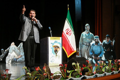 بزرگداشت عارف مجاهد شهید مصطفی چمران