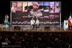 بزرگداشت عارف مجاهد شهید مصطفی چمران