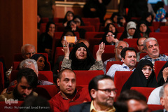 بزرگداشت عارف مجاهد شهید مصطفی چمران