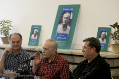 نشست صبح بهاءالدین خرمشاهی، قرآن‌پژوه و حافظ شناس