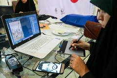 کارگاه کمیک استریپ (داستان‌های مصوّر) شهدای هفتم تیر