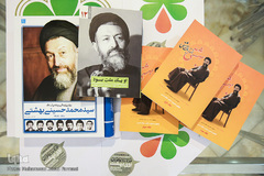 کارگاه کمیک استریپ (داستان‌های مصوّر) شهدای هفتم تیر