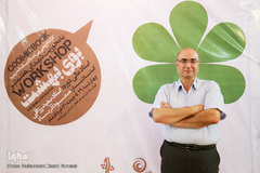 کارگاه کمیک استریپ (داستان‌های مصوّر) شهدای هفتم تیر