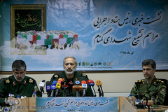 نشست رسانه ای تشییع پیکرهای مطهر ۱۵۰شهید گمنام دفاع مقدس