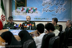 نشست رسانه ای تشییع پیکرهای مطهر ۱۵۰شهید گمنام دفاع مقدس