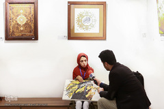 نمایشگاه هنر همای