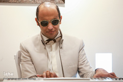 نمایشگاه هنر همای