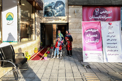 نمایشگاه هنر همای