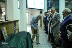 محمدعلی موحد در شب فرهاد دفتری