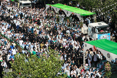 تشییع پیکر مطهر ۱۵۰ شهید دفاع مقدس