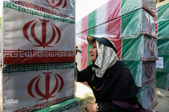 تشییع پیکر مطهر ۱۵۰ شهید دفاع مقدس