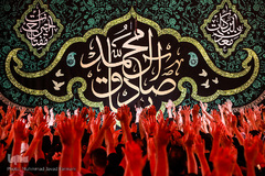 مراسم عزاداری شب شهادت امام جعفر صادق(ع)