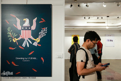 نمایشگاه گروهی «سیلی‌های سخت»