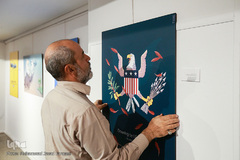 نمایشگاه گروهی «سیلی‌های سخت»