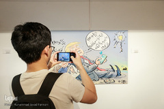 نمایشگاه گروهی «سیلی‌های سخت»