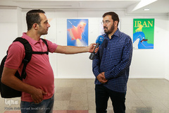 نمایشگاه گروهی «سیلی‌های سخت»