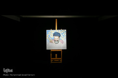 نمایشگاه گروهی «سیلی‌های سخت»