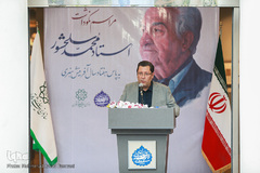 هومن یوسف‌دهی، رییس موزه خوشنویسی ایران در مراسم نکوداشت محمد سلحشور