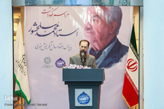 علی افشاری در مراسم نکوداشت محمد سلحشور