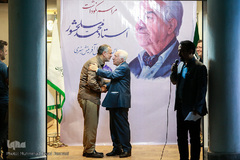 مراسم نکوداشت محمد سلحشور