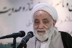 حجت الاسلام والمسلمین محسن قرائتی در نشست هم اندیشی نویسندگان و ناشران حوزه نماز و مهدویت