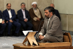 دیدار کارگزاران حج ۹۸ با حضرت آیت‌الله العظمی خامنه‌ای، رهبر معظم انقلاب اسلامی