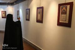 نمایشگاه نسخ خطی و ادعیه «دستان دعا»