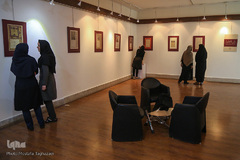 نمایشگاه نسخ خطی و ادعیه «دستان دعا»