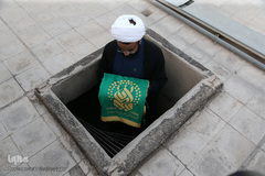 آئین تعویض پرچم حرم حضرت معصومه(س)