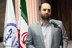 هشتاد و یکمین گردهمایی سالیانه معاونان فرهنگی جهاددانشگاهی در شهر کرد