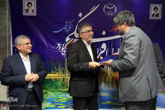 هشتاد و یکمین گردهمایی سالیانه معاونان فرهنگی جهاددانشگاهی در شهر کرد