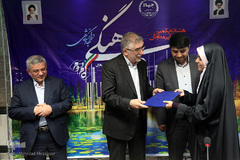 هشتاد و یکمین گردهمایی سالیانه معاونان فرهنگی جهاددانشگاهی در شهر کرد