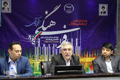 گردهمایی معاونان فرهنگی جهاد دانشگاهی