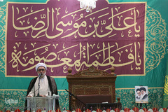 آیین خطبه خوانی در روز ولادت کریمه اهل بیت حضرت معصومه(س)