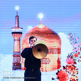 آیین اختتامیه چهارمین جشنواره آواها و نواهای رضوی