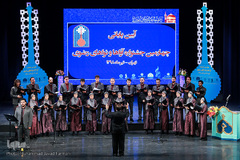 آیین اختتامیه چهارمین جشنواره آواها و نواهای رضوی