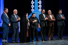 آیین اختتامیه چهارمین جشنواره آواها و نواهای رضوی