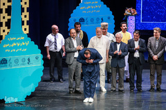 آیین اختتامیه چهارمین جشنواره آواها و نواهای رضوی