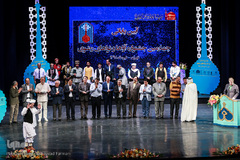 آیین اختتامیه چهارمین جشنواره آواها و نواهای رضوی