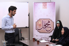 سیزدهمین دورهمی کسب و کارهای نوپای قرآنی «کافه محفل»