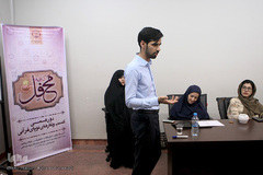 سیزدهمین دورهمی کسب و کارهای نوپای قرآنی «کافه محفل»