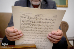 دیدار با استاد خوشنویسی، احمد میرخانی