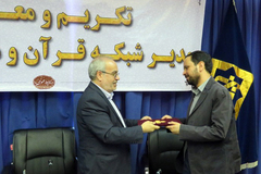 جواد شیخ‌ اکبری مدیر شبکه قرآن سیما