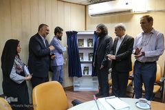 رونمایی از کتاب فلسفه دین