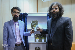 رونمایی از کتاب فلسفه دین