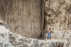 چشمه علی