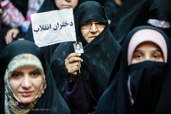 تجمع بزرگ دختران انقلاب در ورزشگاه شهید شیرودی