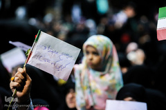 تجمع بزرگ دختران انقلاب در ورزشگاه شهید شیرودی