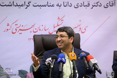  وحید قبادی‌دانا، رئیس سازمان بهزیستی کشور