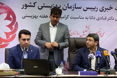  نشست خبری وحید قبادی‌دانا، رئیس سازمان بهزیستی کشور